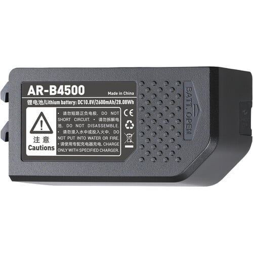product g o godox arb4500 spare battery for ar400 1606319414 1341891