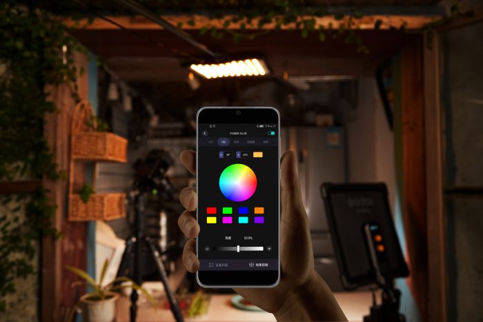Godox FH50R RGB LED Flexible Light Panel - Image 22